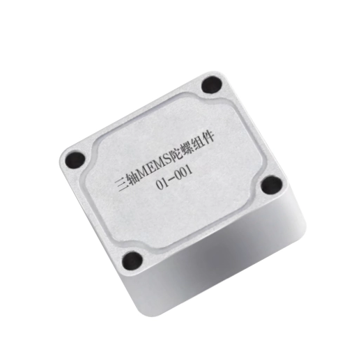 Small Volume Three Axis MEMS Gyroscope