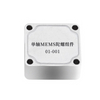 Single-axis MEMS gyro component